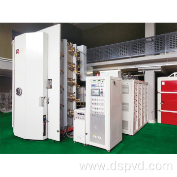 PVD Metal Coating Machine